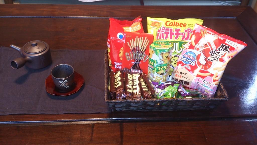 Thank You So Muchya Eikando Kyōto Esterno foto
